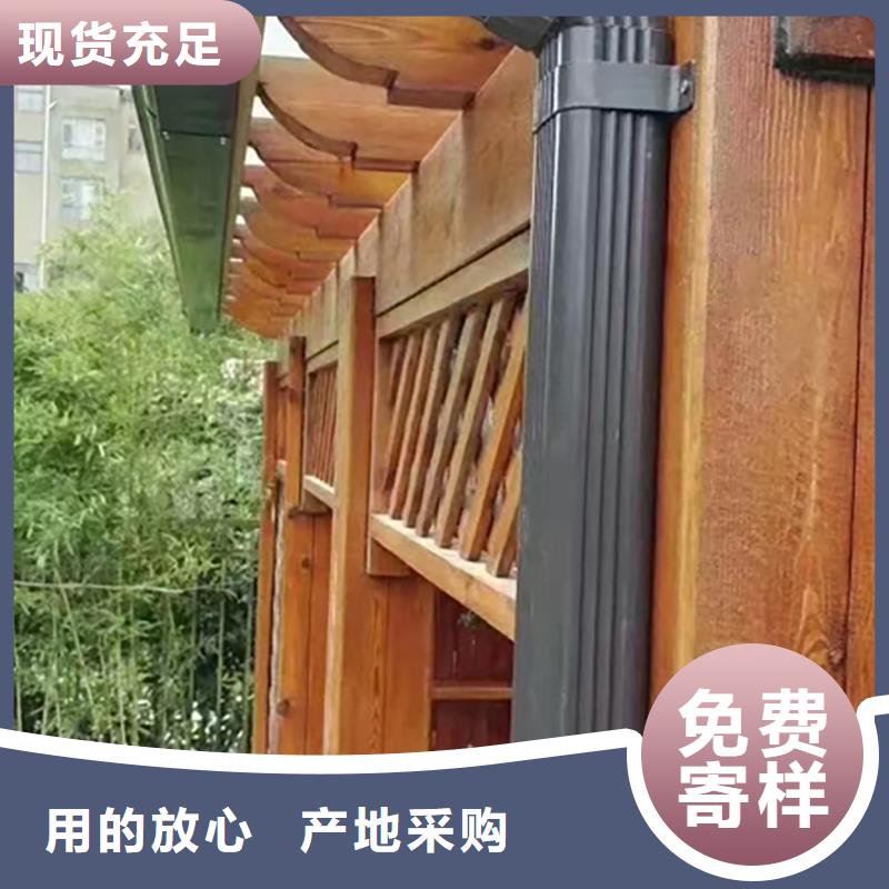 铝合金天沟檐沟排水槽【屋檐天沟】同行低价