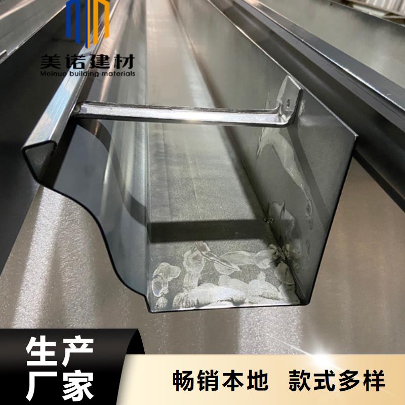 檐口封板质量保证