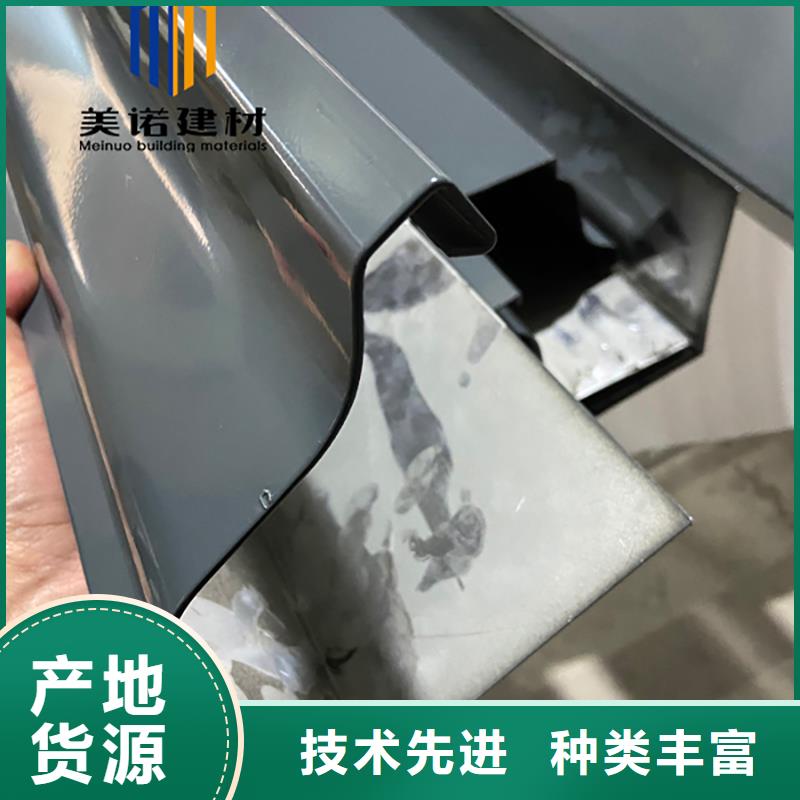 铝合金天沟檐沟排水槽方形落水管源头厂家供应