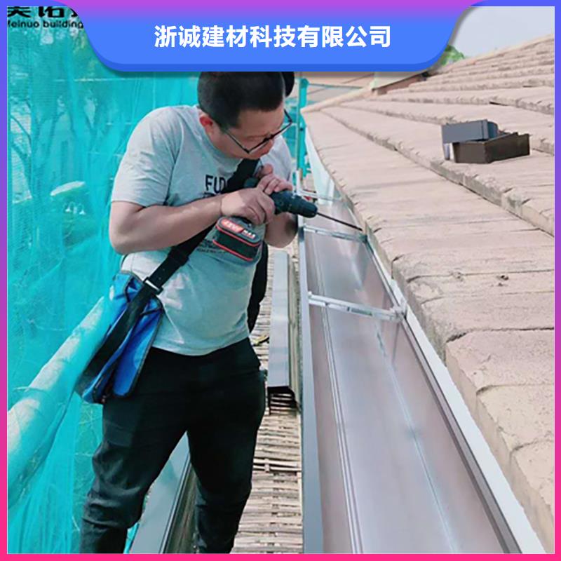 封檐板服务为先