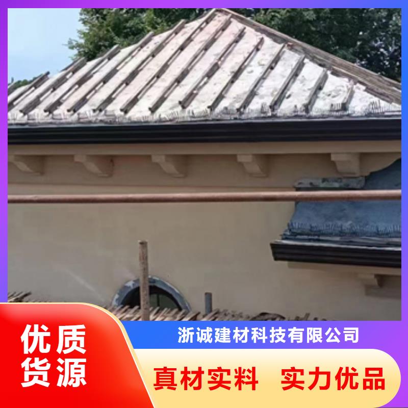 铝单板质量放心