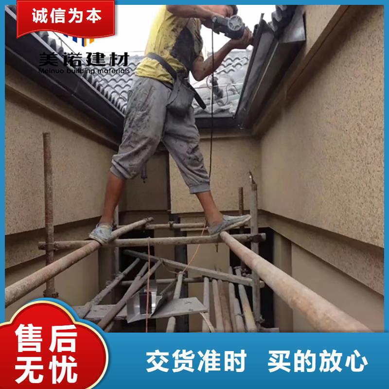 铝合金天沟檐沟排水槽塑料天沟厂家严格把关质量放心
