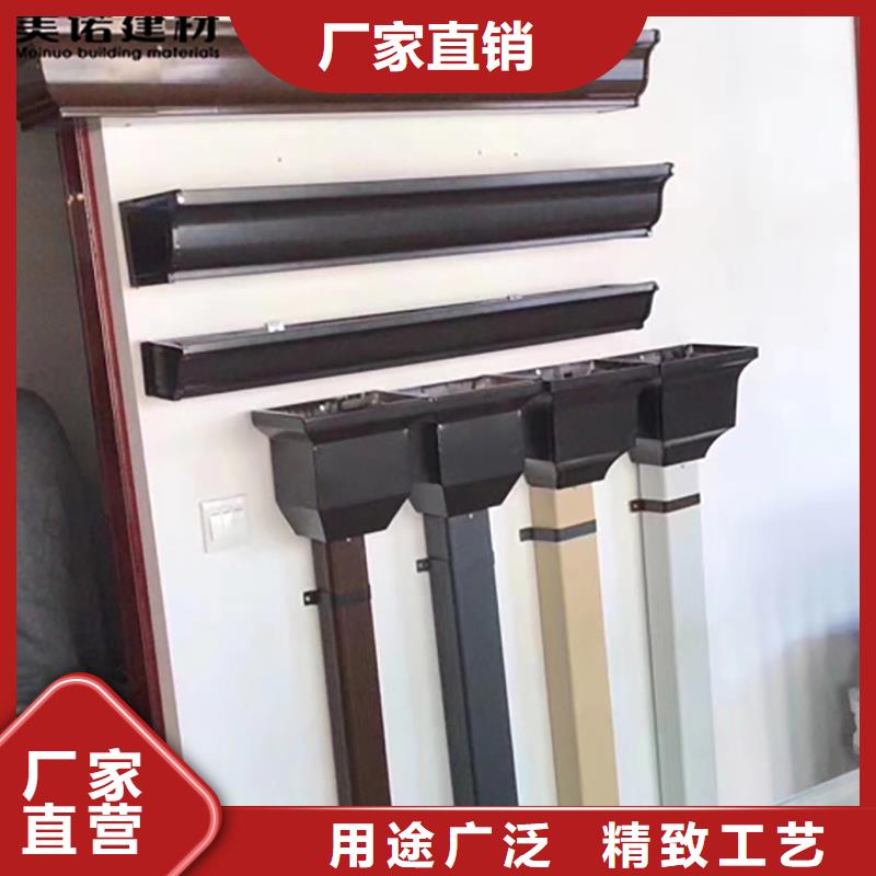 铝合金天沟檐沟排水槽销售钢板天沟工厂自营