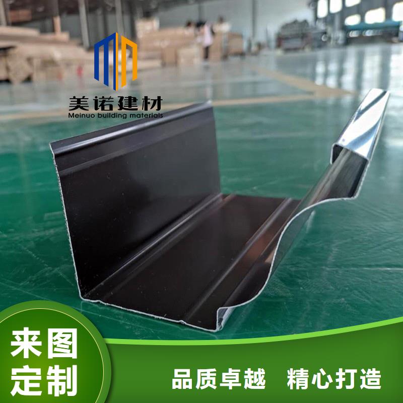 铝合金天沟檐沟排水槽_钢板天沟供应用品质说话