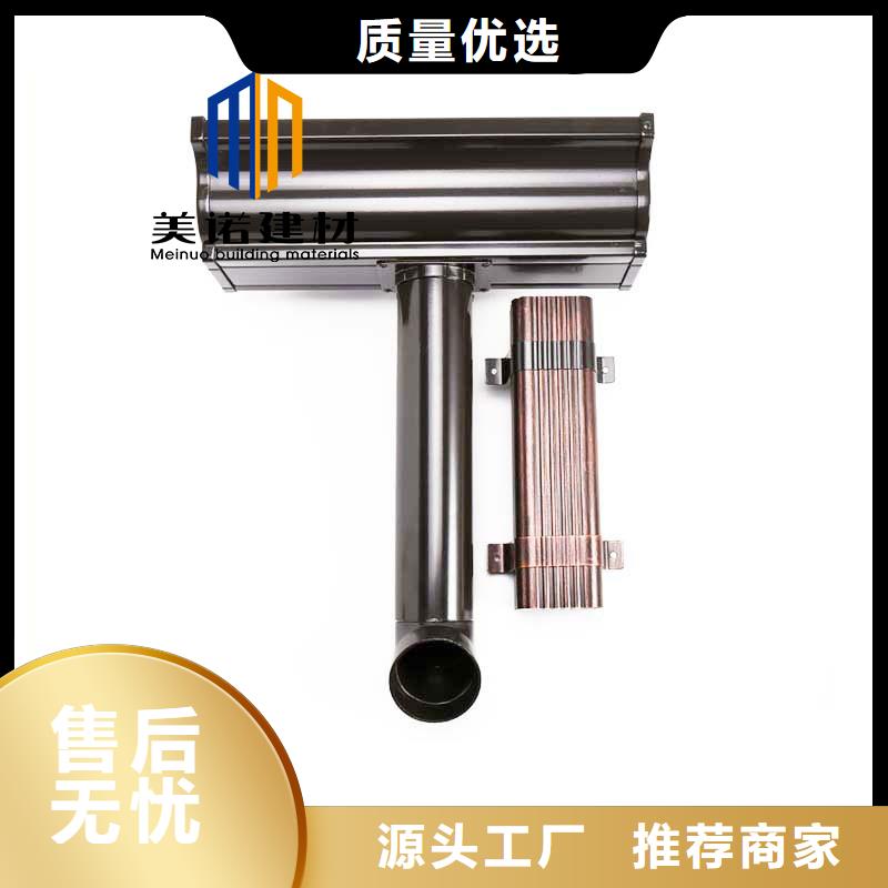 铝合金天沟檐沟排水槽成品檐沟可零售可批发