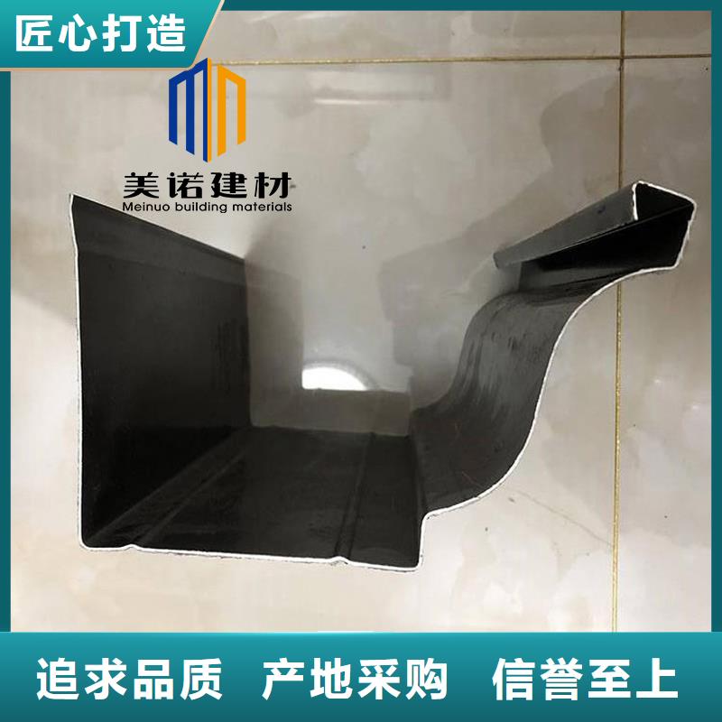 檐口铝单板质量放心
