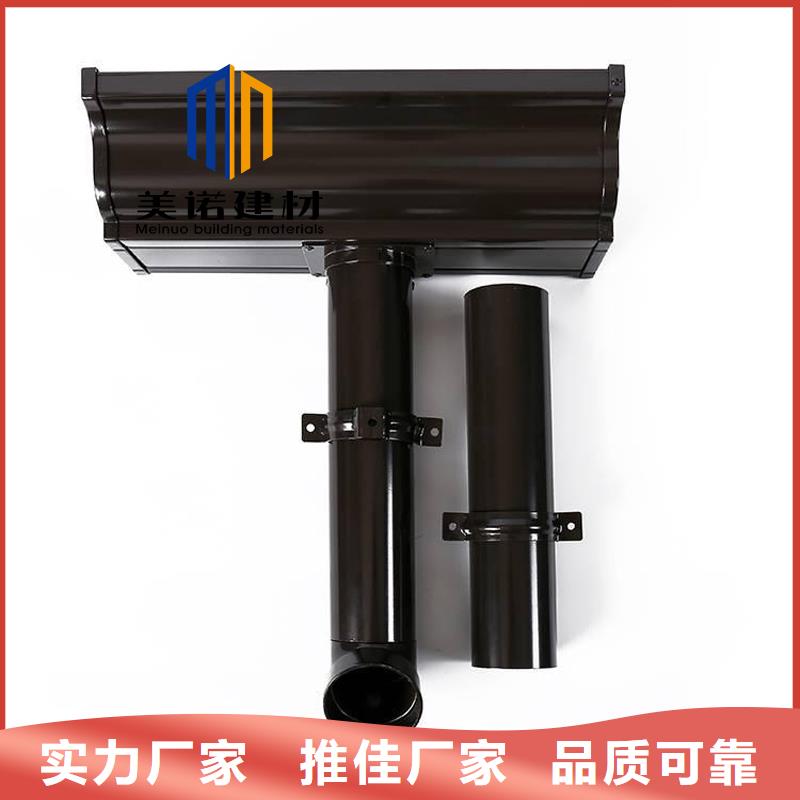 铝合金天沟檐沟排水槽檐沟好产品好服务