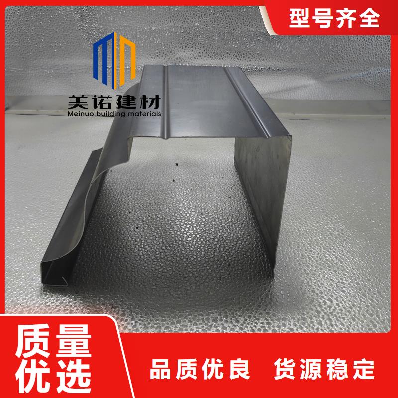 成品落水管正规厂家