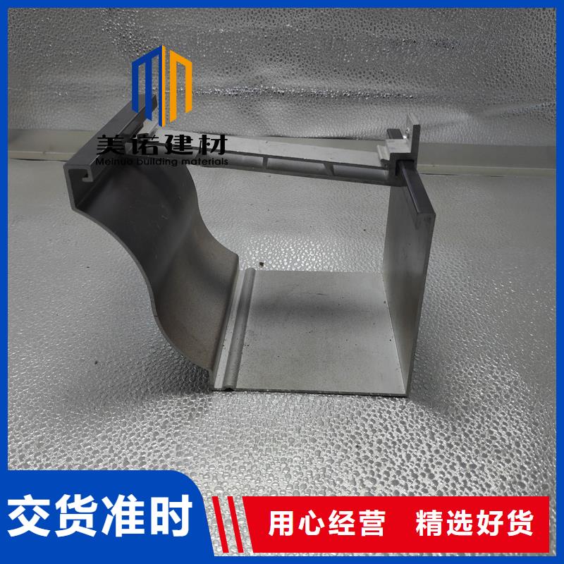 不锈钢天沟-视频-不锈钢天沟(浙诚)覆盖地域辽宁省沈阳市沈北新|沈河|葫芦岛|锦州|铁岭|丹东|辽阳|抚顺