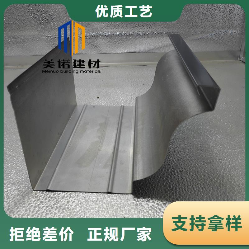 外墙铝板质量保证