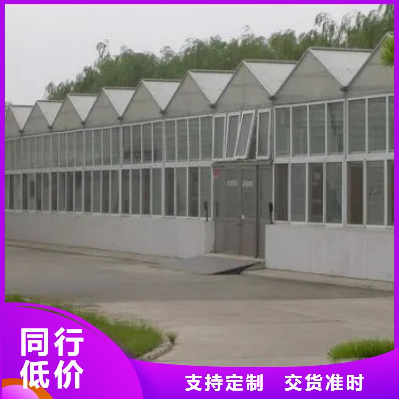 北流市蔬菜大棚钢管品牌厂家