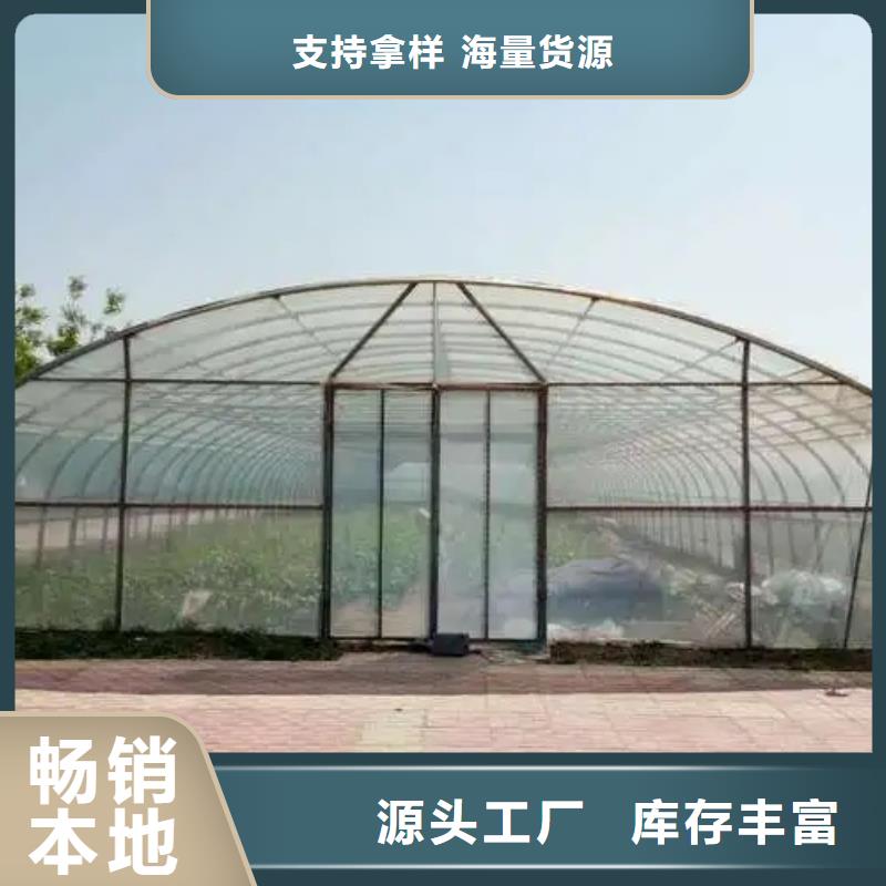 宁津县草莓大棚管价格公道