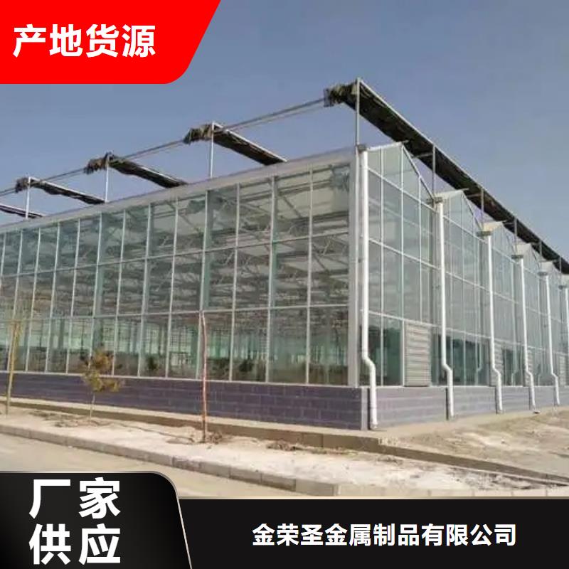 建邺区蔬菜大棚骨架可定制2024--境内派发