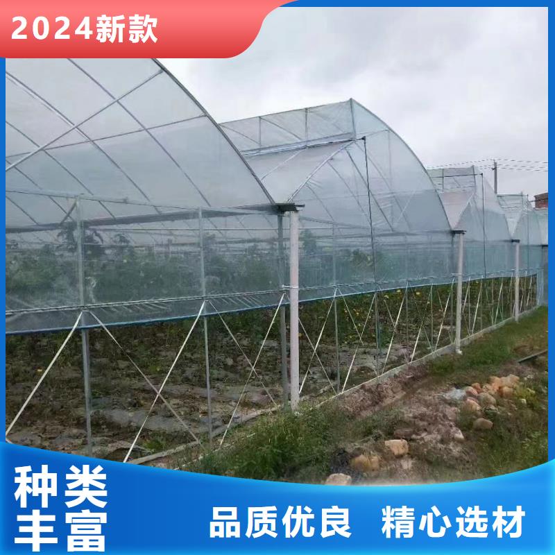 po精品大棚膜质量优2024=全国配送