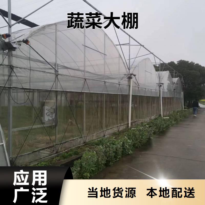 湖南省郴州品质市嘉禾大棚钢管多少钱一根品质保障
