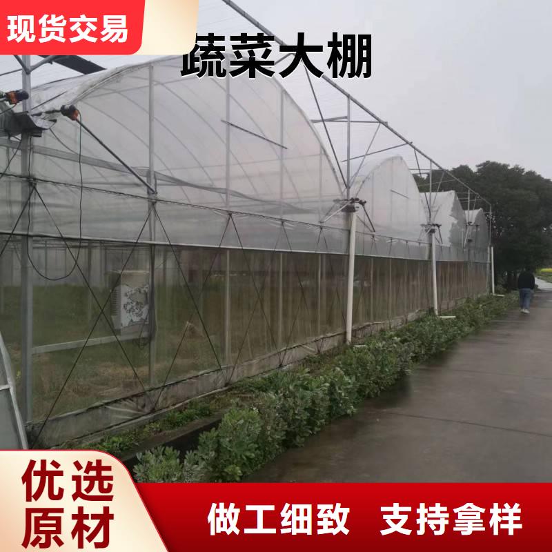武陟县温室大棚的水槽天沟本地厂家