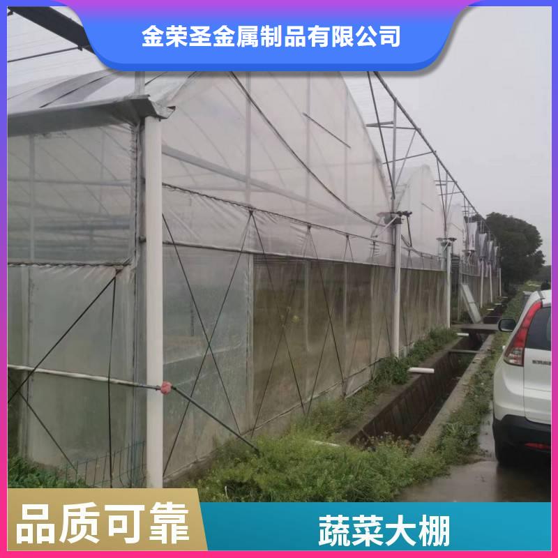 泸水县葡萄大棚水槽生产基地