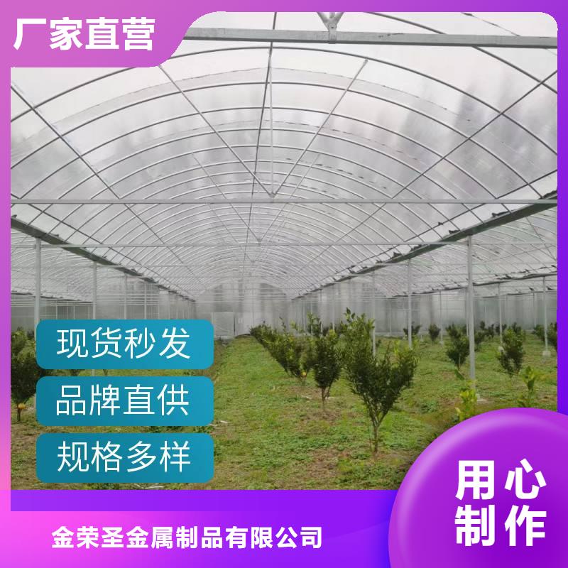 芮城县GP825蔬菜大棚管品质保证