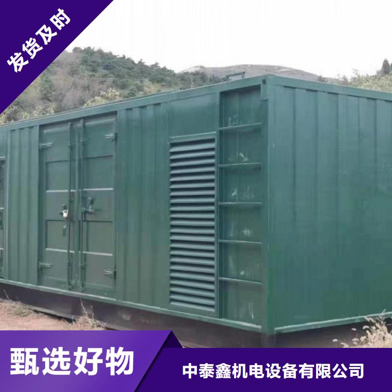 甘洛本地发电机组租赁200KW型号齐全