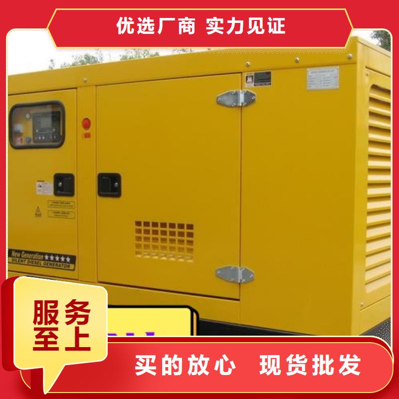 租赁发电机500KW型号齐全