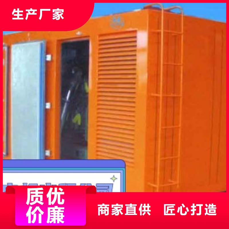 附近(中泰鑫)县出租小型发电机、附近柴油发电机环保
