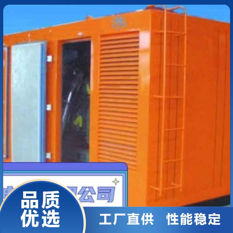 【桂林】 【中泰鑫】大型发电机出租省油耐用300KW_行业案例