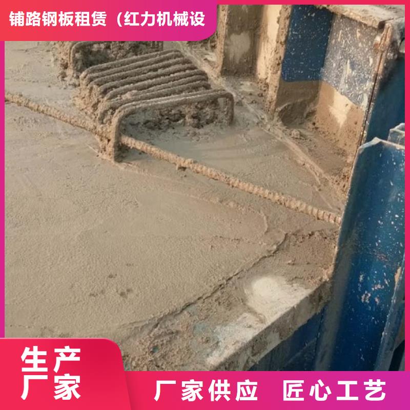 租赁护栏钢模板承重强