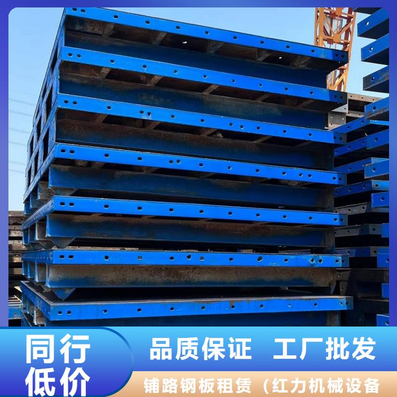 钢模板租赁出租,桥梁大平模租赁源头厂家供应