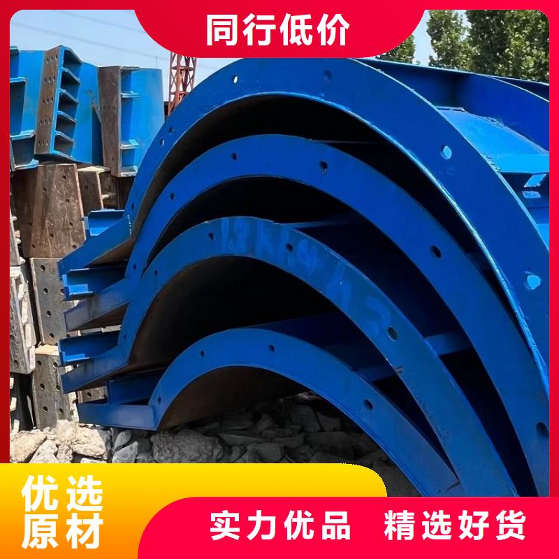 钢模板租赁出租钢模板租赁直销厂家