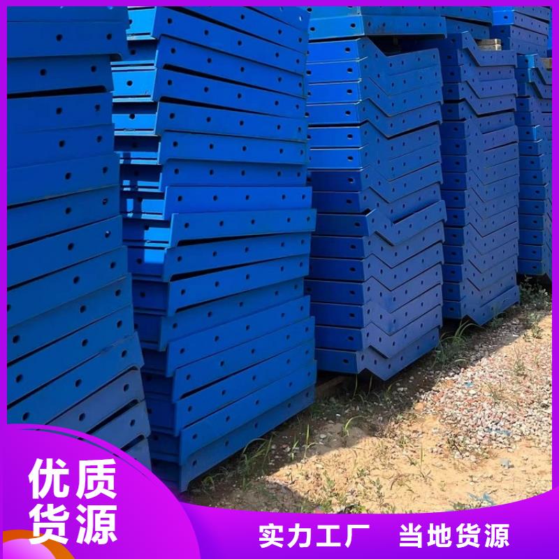 钢模板租赁出租涵洞钢模板租赁出货快