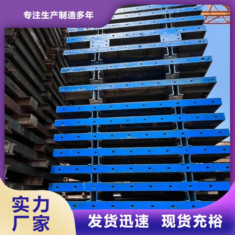 钢模板租赁出租-护栏钢模板租赁厂家直销省心省钱