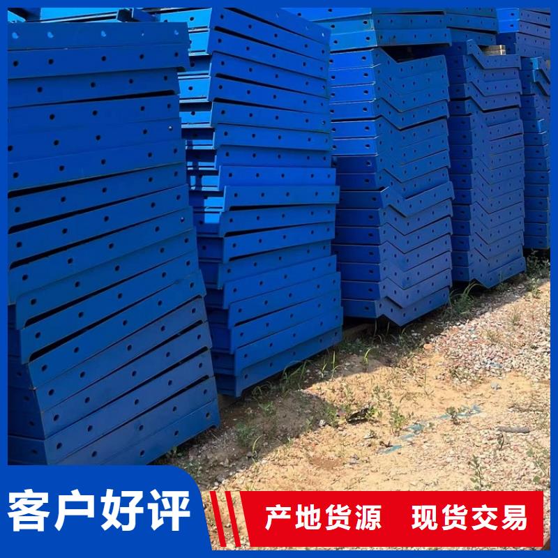 钢模板租赁出租钢模板出租品质保证实力见证