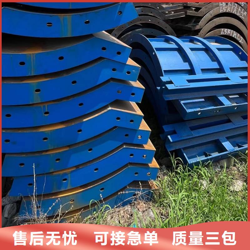 钢模板租赁出租-出租圆柱钢模板多年行业经验
