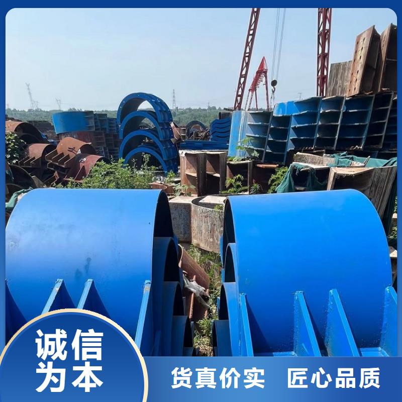 钢模板租赁出租圆柱钢模板出租厂家十分靠谱