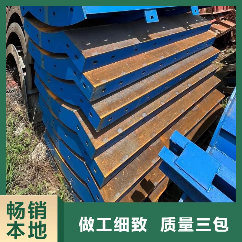 钢模板租赁出租护栏钢模板出租设计合理