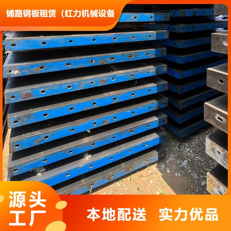 钢模板租赁出租涵洞钢模板租赁出货快