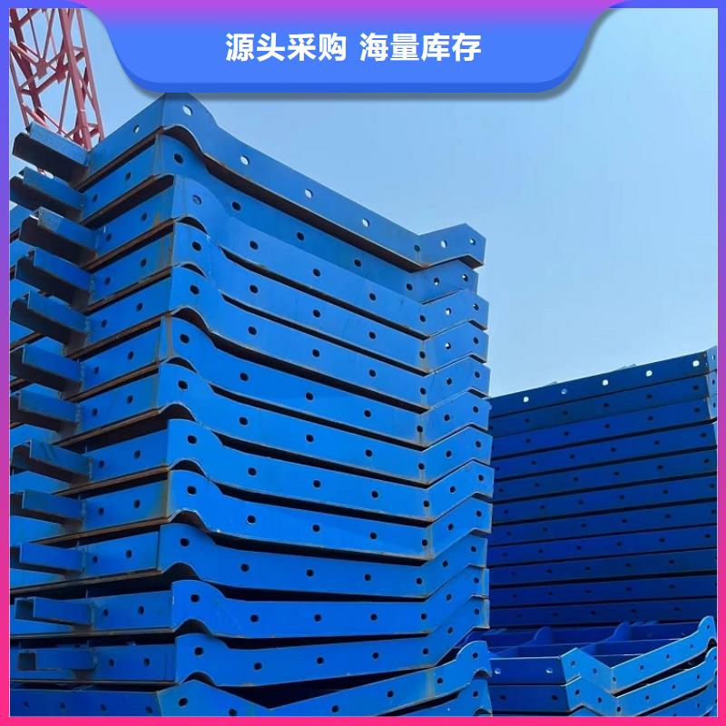 钢模板租赁出租桥梁圆柱钢模板出租品质优良