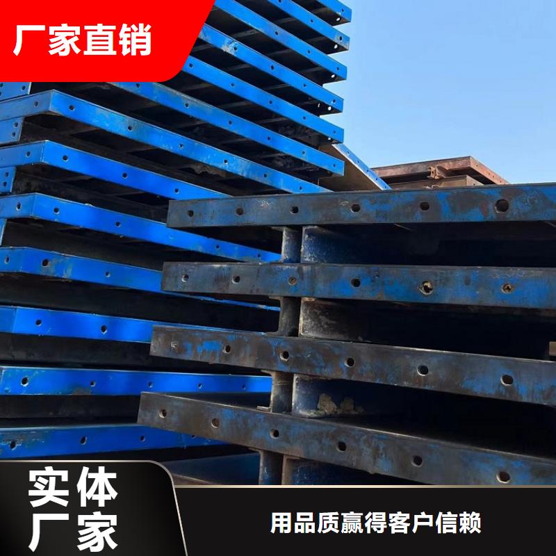 钢模板租赁出租-墩柱钢模板租赁今年新款