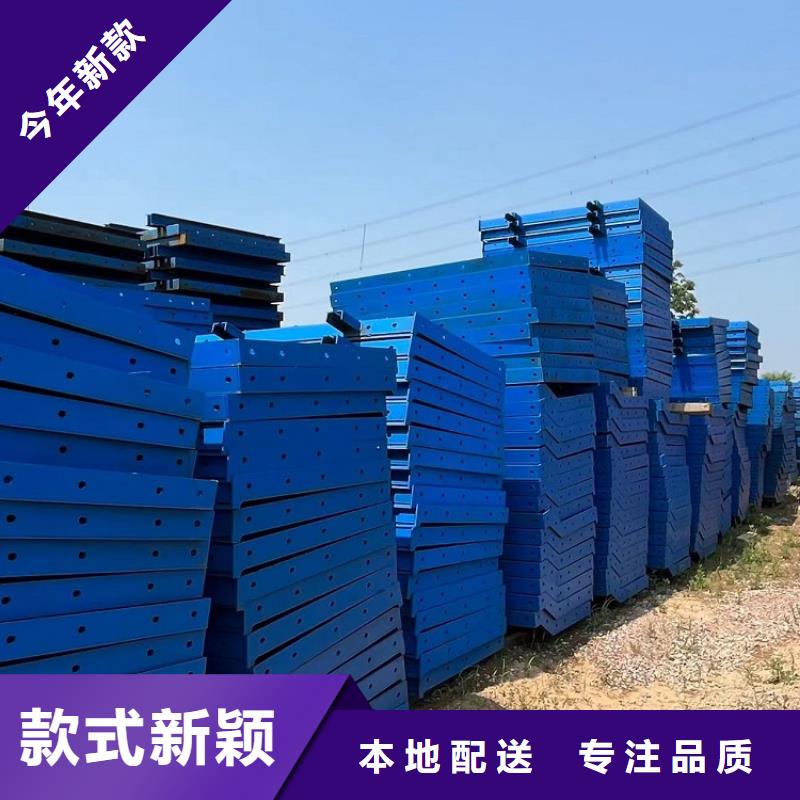 钢模板租赁出租_悬臂挂篮租赁厂诚信经营