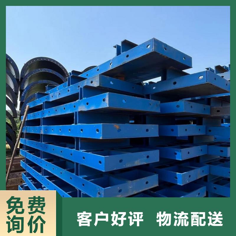 钢模板租赁出租-桥梁护栏钢模板租赁好产品不怕比