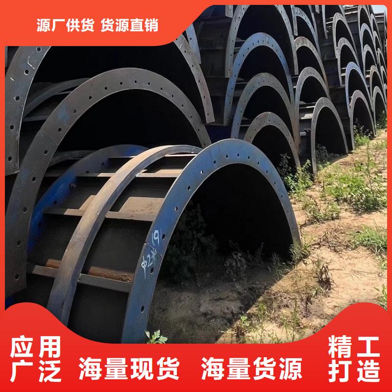 钢模板租赁出租_墩柱钢模板出租可定制