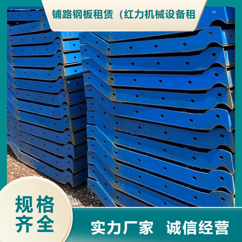 钢模板租赁出租租赁抱箍模板助您降低采购成本