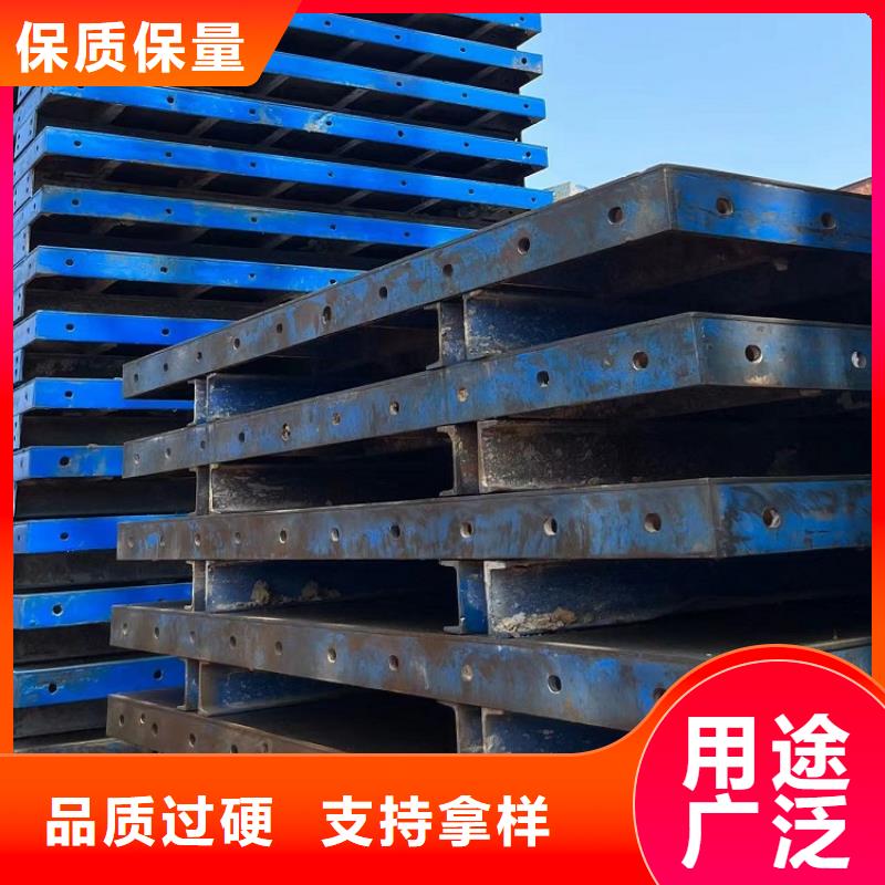 钢模板租赁出租,桥梁大平模租赁用心服务
