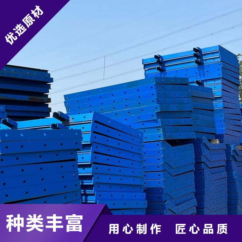 钢模板租赁出租,钢模板出租实力商家