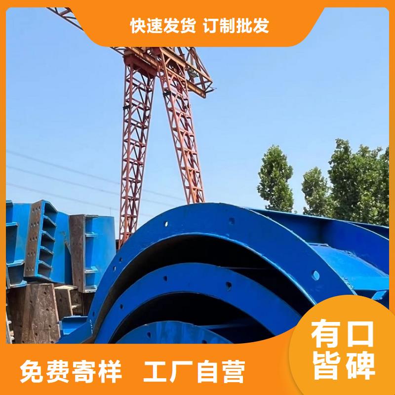 钢模板租赁出租_悬臂挂篮租赁拒绝伪劣产品