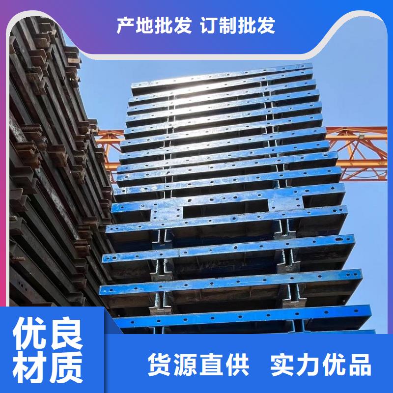 悬臂挂篮租赁桥梁建设用西安红力机械