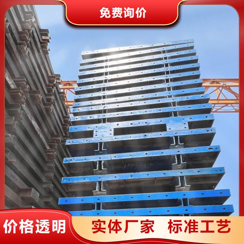 钢模板租赁出租 工字钢出租现货采购