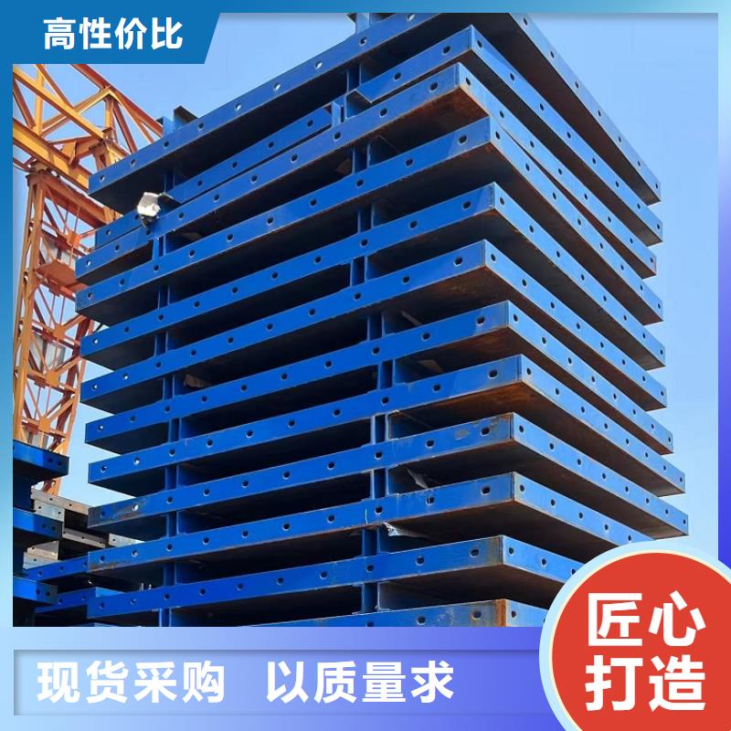 钢模板租赁出租【圆柱钢模板出租】工程施工案例