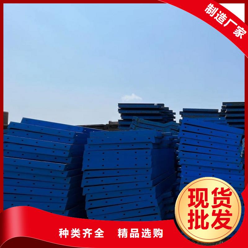 钢模板租赁出租,【【工字钢出租】】随心所欲定制