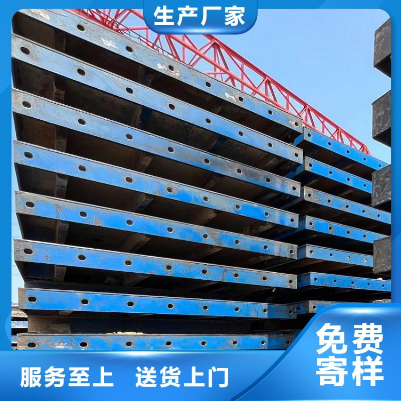 【钢模板租赁出租铺路钢板租赁质量为本】
